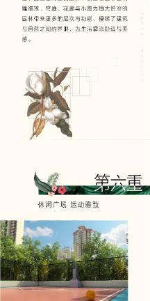 解答疑惑,尽在为什么女儿5岁以后会和爸爸亲?问答社区