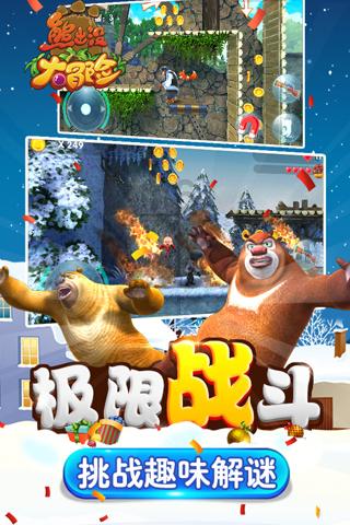 飞越13号房1.1.3- 快速问答平台